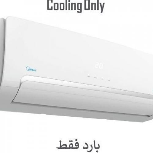 اشتري Miraco Midea 53MSMB1T-12CO Mission ProCooling Only Digital Split Air Conditioner - 1.5 HP في مصر