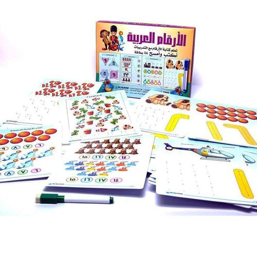 Generic Write and erase cards - Arabic numerals - image 2