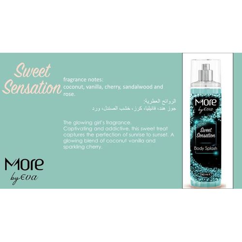 product_image_name-Eva-بخاخ الجسم من إيفا برائحة سويت سنسيشن 240 مل-2