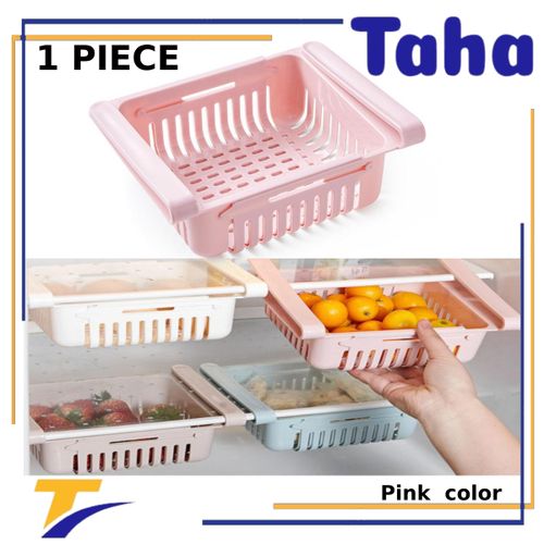 اشتري Taha Offer Versatile Expandable Organizer Drawer 1 Piece Pink Color في مصر