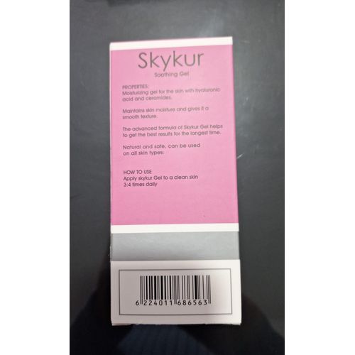 product_image_name-Sky-SkyKur Soothing Gel 60gm-2
