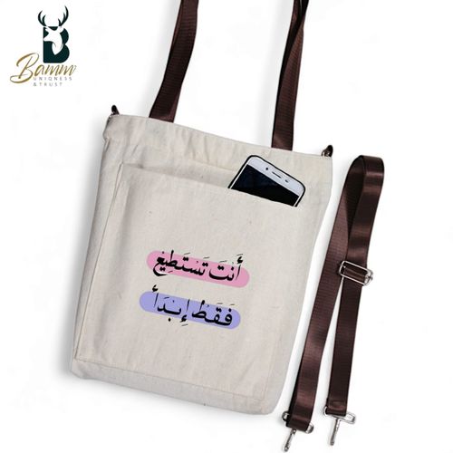 product_image_name-Bamm-حقيبة توت بيج من بام مع حزامين كتف قابلين للتعديل-1