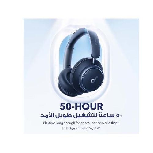 product_image_name-Soundcore-Space Q45 Adaptive Active Noise Cancelling Headphones, Reduce Noise by Up to 98%, 50H Playtime, App Control, LDAC Hi-Res Wireless Audio, Clear Calls Blue-3