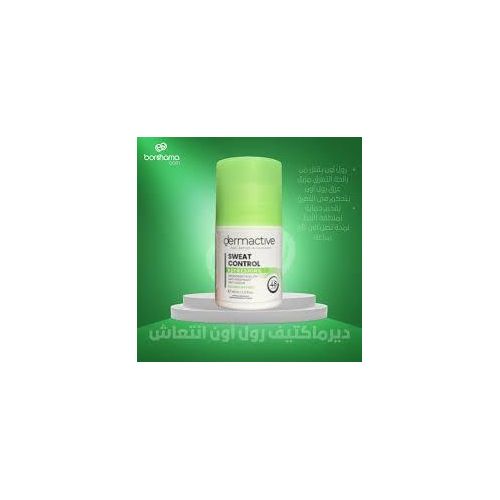 dermactive رول أون ريفريشنج مزيل عرق – 60 مل - image 2