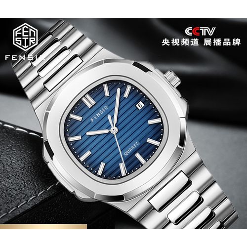 Generic FENSIR Leisure High grade Steel Belt Personality Fashion Watch Best Price Online Jumia Egypt