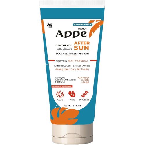 product_image_name-Hd Crafter-After Sun Panthenol Lotion 150ml-1