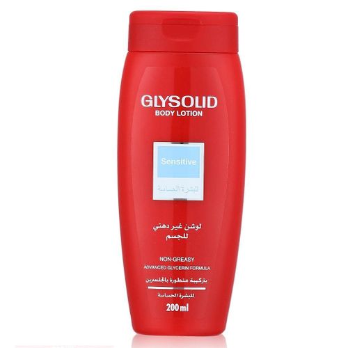 Glysolid لوشن للجسم للبشرة الحساسة 200 مل