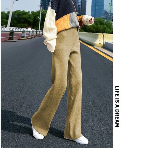 Fashion (Camel)Autumn Winter Black Pants Women New 2022 Soft Comfortable  Knitted Long Pants Female Casual Loose Elastic Waist Wide Leg Trousers DOU  @ Best Price Online