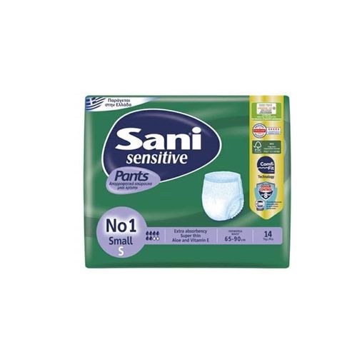 product_image_name-Sani-Sani Sensitive Shorts For The Elderly - SMALL - 14 Pcs-1