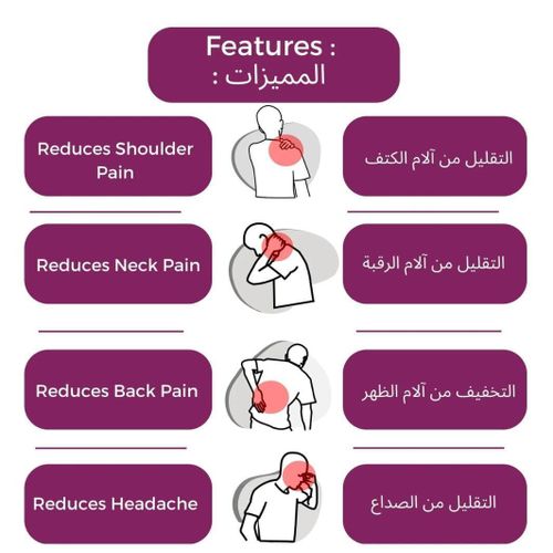 product_image_name-Verve-وسادة طبية من فيرف – وسادة دعم الفقرات العنقية-3