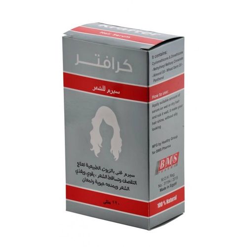 Buy Krafter Hair Serum - 120 Ml * 2 Packs in Egypt