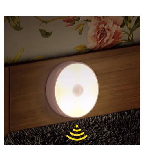 اشتري Led Motion Sensor Disc Lighting في مصر