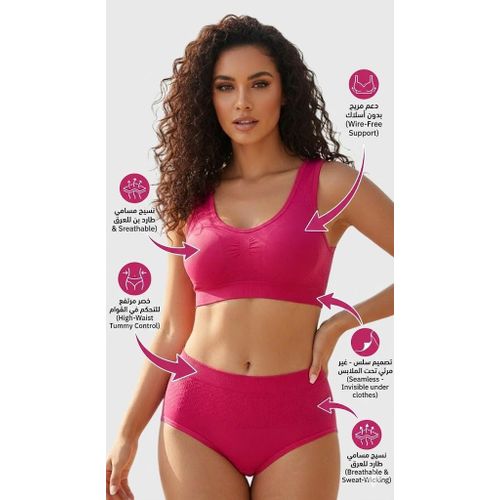 product_image_name-Generic-طقم لانجري  رياضي- قطعتين برا + أندر -  ليكرا - سلس (Seamless) من Fit & Feel - حمالة صدر رياضية داعمة مع كيلوت بخصر مرتفع - ناعم، مرن-2