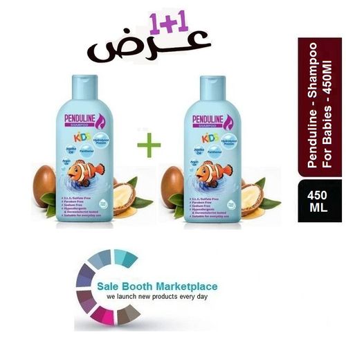 Penduline Shampoo For Kids 450Ml 2 Pcs. Best Price Online
