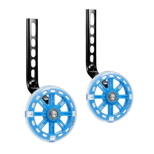 Best training wheels for a hotsell 20 inch bike