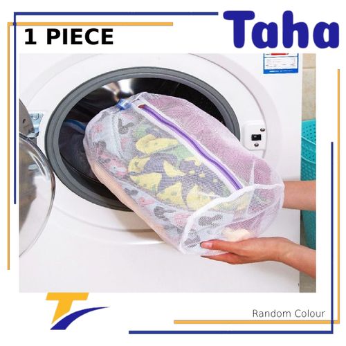 اشتري Taha Offer Oval Laundry Bag 1 Piece في مصر