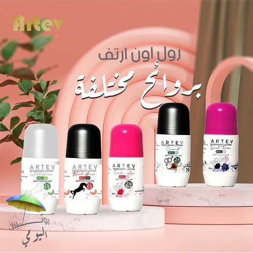 product_image_name-ARTEV-أرتيف مزيل عرق لوشن رول-أون برائحة الورد الحلو - 50 مل-6