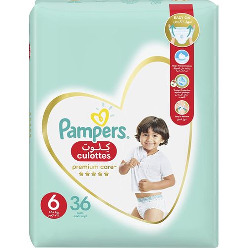 Pampers Premium Care Size 6 16+kg Pants 36 Pack, Potty Training & Pull Up  Nappies, Nappies, Baby