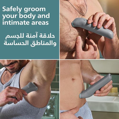 product_image_name-Philips-Body Groomer 3000 Series with Triple Protect Shaving System – Waterproof, 2/3/5 mm Combs, Cordless Use up to 80 Minutes – Model BG3485/15-2