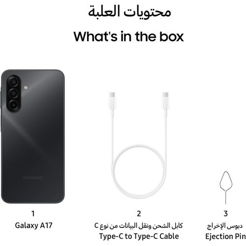 product_image_name-Samsung-هاتف محمول جالاكسي A17 8 جيجابايت-256 جيجابايت بشريحتي اتصال 4G - أسود-3