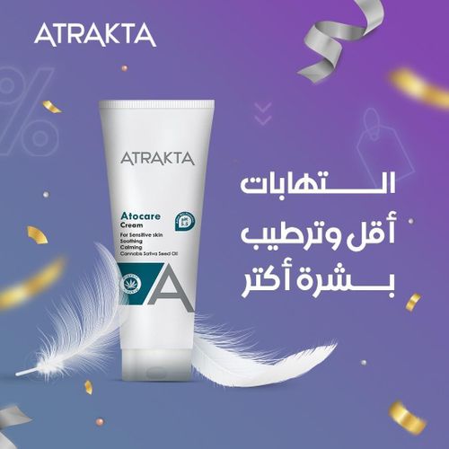 product_image_name-Macro-Atrakta - atocare cream - 200ml-4