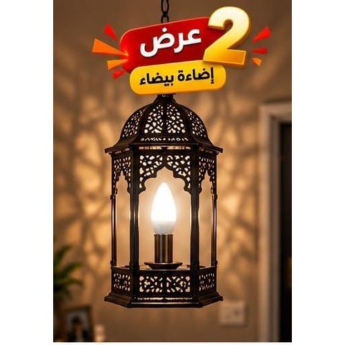 Generic عرض 2 لمبة LED شكل شمعة بقاعدة E27 وإضاءة بيضاء - image 6