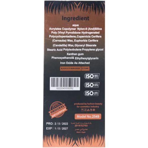 product_image_name-Generic-ماسكارا بحجم ثلاثي الأبعاد 2x1 وكحل عيون غير لامع-4