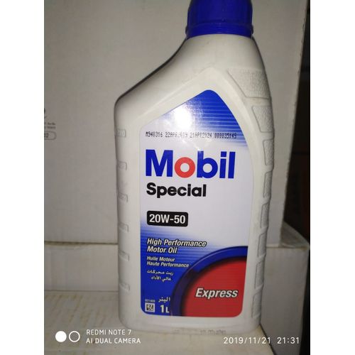 product_image_name-Mobil-Special Motor Oil - 20w50  - 1liter-1