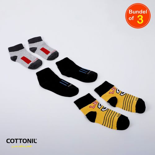 Buy Cottonil Bundle Of Three Patterned Baby Ribbed Trim Ankle Socks in Egypt