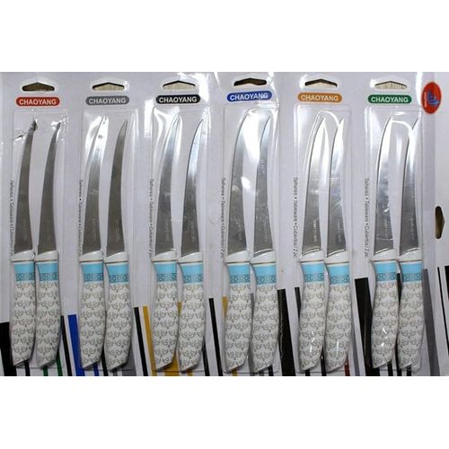 product_image_name-Generic-Stainless steel knife set with plastic handle, Assorrted Color 12 pieces-1