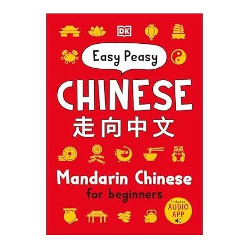 product_image_name-Generic-دليل سهل لتعلم اللغة الصينية: الصينية الماندرين للمبتدئين-1