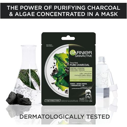 product_image_name-Garnier-قناع أنسجة ترطيب الوجه بالفحم النقي لشد المسام من غارنييه، لنوع البشرة الكلة، لنوع البشرة كل الأنواعة-6