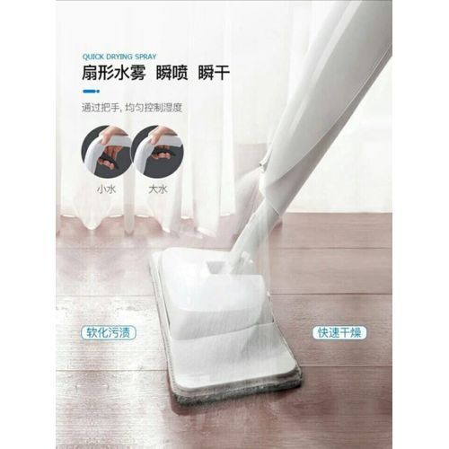 product_image_name-Generic-المساحه البخاخ ولمامه السجاد والارضيات2*1-3