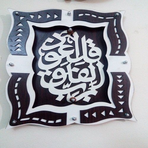 سعر Generic برواز حائط قل أعوذ برب الفلق Handmade مصنوع من الخشب فى مصر جوميا مصر كان بكام
