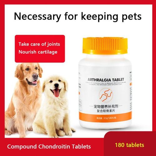 Dog glucosamine chondroitin tablets on sale