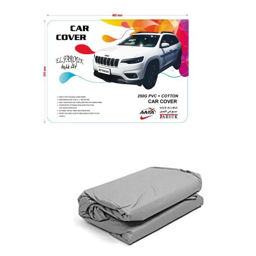 Car Cover Waterproof Outdoor for Jeep Renegade,Full Car Cover