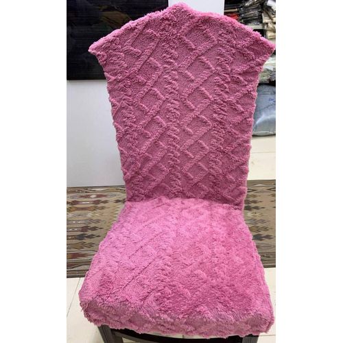 product_image_name-Generic-Dining chair covers, jacquard fur material (1 piece) (Kashmir)-1