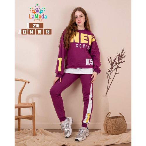 product_image_name-Generic-طقم بيجامة للأولاد والبنات ميلتون شتوي-2