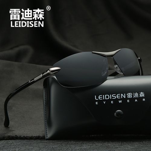 Polarized sunglasses lowest top price