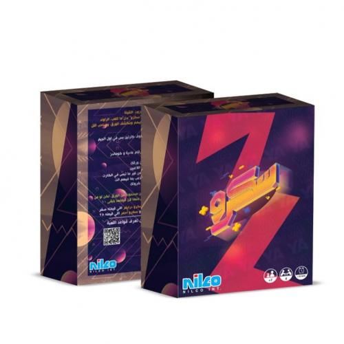 Buy Nilco Skrew Cards Game From Nilco in Egypt