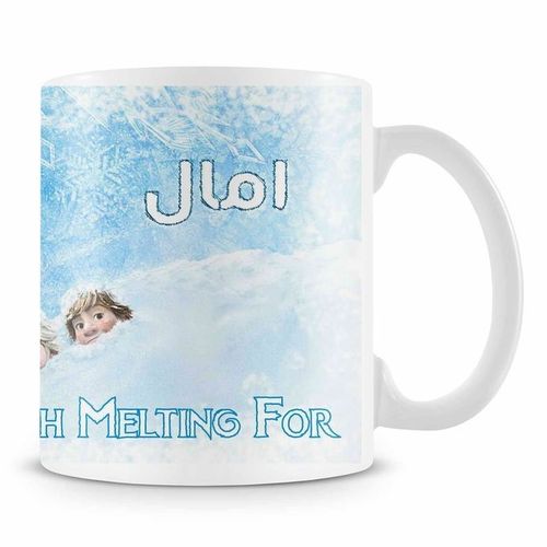 product_image_name-Generic-Print House Printed Mug-1