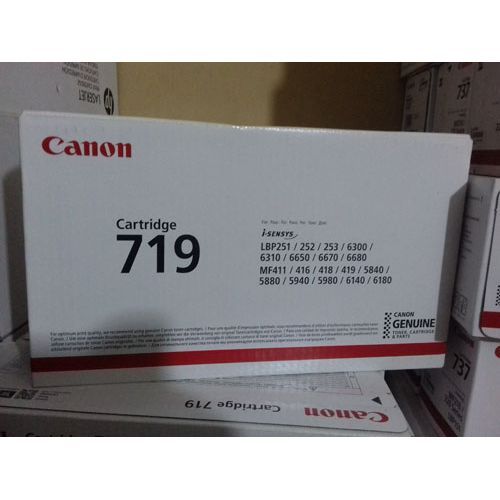 canon 719 toner cartridge black