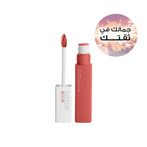 Shop Maybelline New York Superstay Matte Ink Liquid Lipstick 130 Self Starter Jumia Egypt
