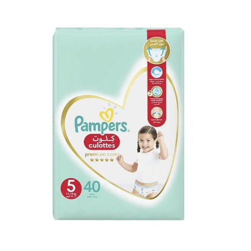 Pampers Easy Up Pants | Disposable Nappies