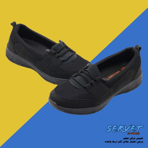 اشتري Servet Sneakers Comfort Sport Shoes For Women - Black - Servet El Turkey في مصر