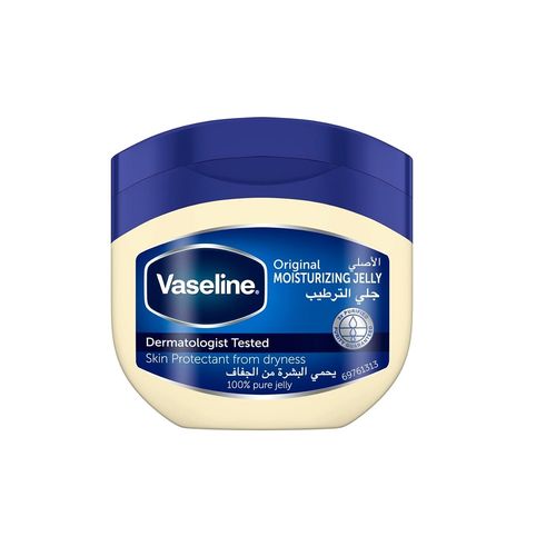 Buy Vaseline Pure Skin Original Jelly - 50ml in Egypt