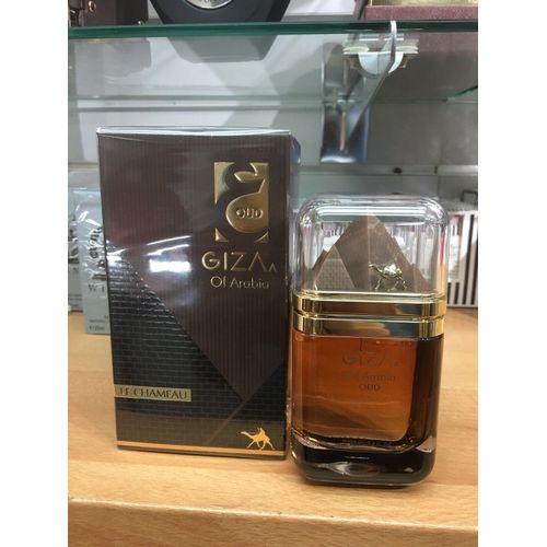giza of arabia oud