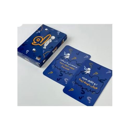 Generic Friends game - image 2