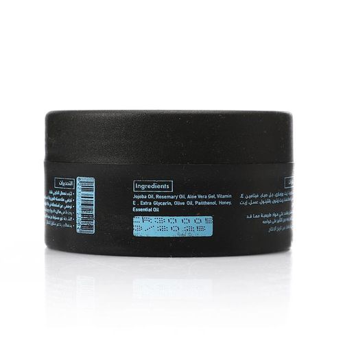 product_image_name-Haj Arafa-كريم الليل – 120مل-3