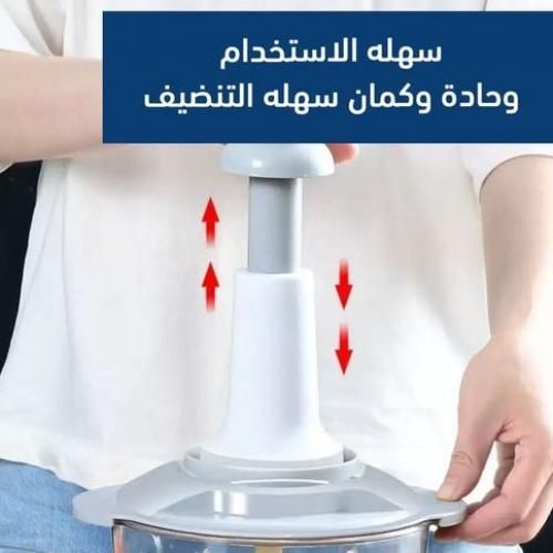 product_image_name-Generic-Cutting Kebbeh 3 Weapons - 2 L-4